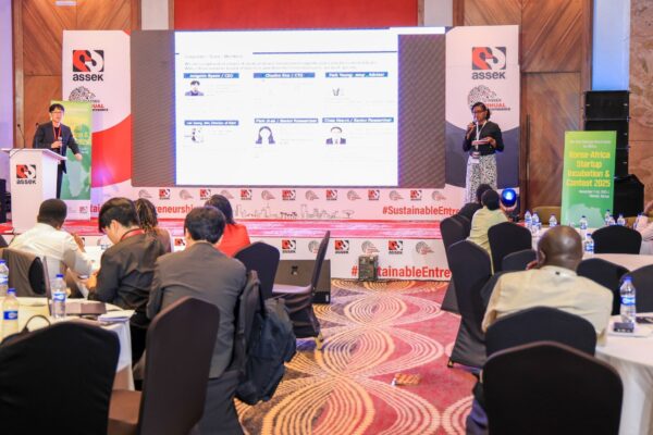 Moderating the Korea–Africa StartupIncubation & contest Session during the 𝟳𝘁𝗵 𝗔𝗦𝗦𝗘𝗞 𝗔𝗻𝗻𝘂𝗮𝗹 𝗖𝗼𝗻𝗳𝗲𝗿𝗲𝗻𝗰𝗲 𝟮𝟬𝟮𝟱